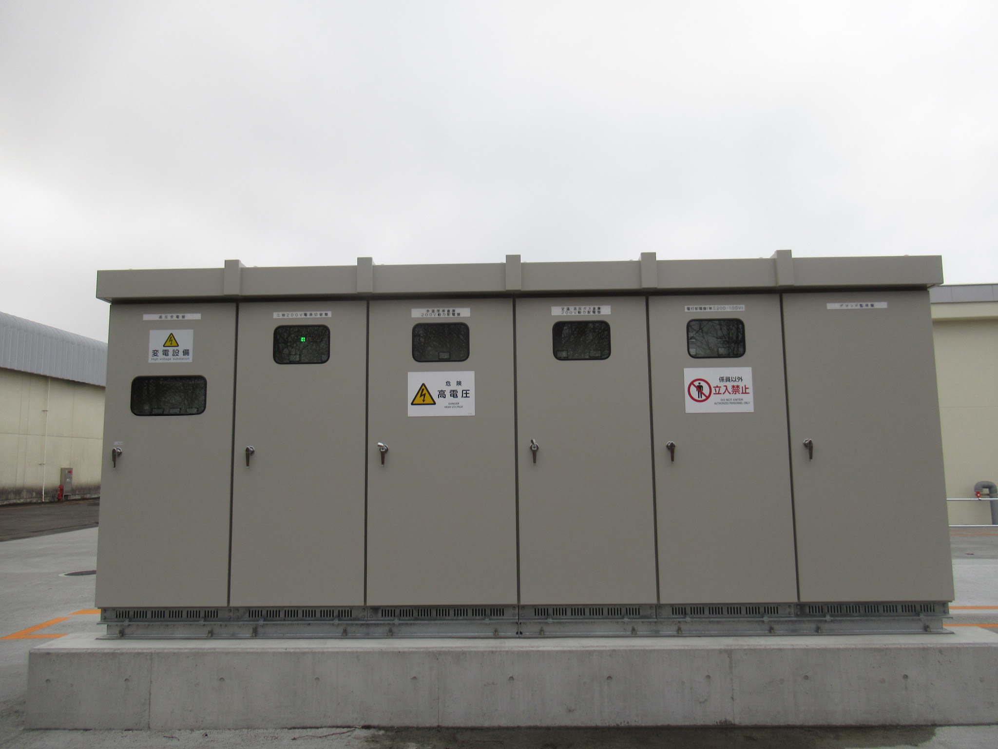 新設倉庫建設工事の内　電気設備工事