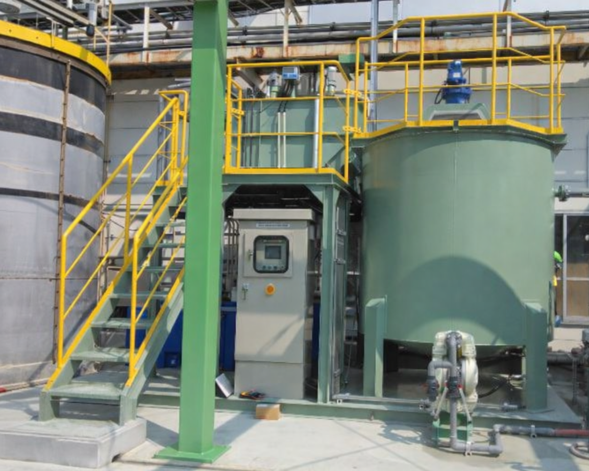 排水設備改造　凝集沈殿装置設置